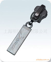 上海嘉益服裝輔料 專(zhuān)業(yè)拉鏈產(chǎn)品全覽，助力服裝產(chǎn)業(yè)升級(jí)