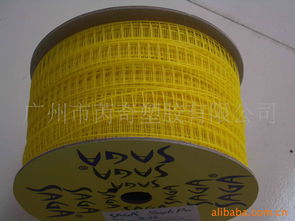 廣州市芮奇塑膠服裝輔料產(chǎn)品全覽 品質(zhì)輔料，專(zhuān)業(yè)銷(xiāo)售